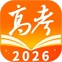 掌上高考志愿填报