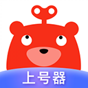 转转手游上号器app