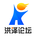 洪泽论坛人才网