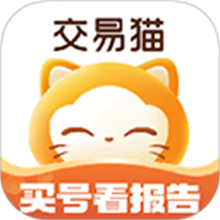 交易猫代练打手版