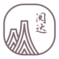 阅达书城最新版