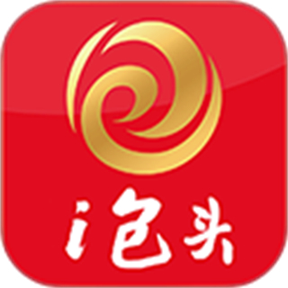 i包头客户端