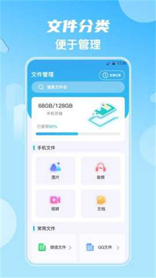 影视大全HD韩剧最新版