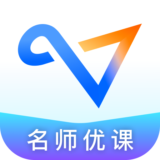 有道领世网课