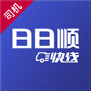 日日顺快线