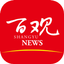 百观新闻客户端
