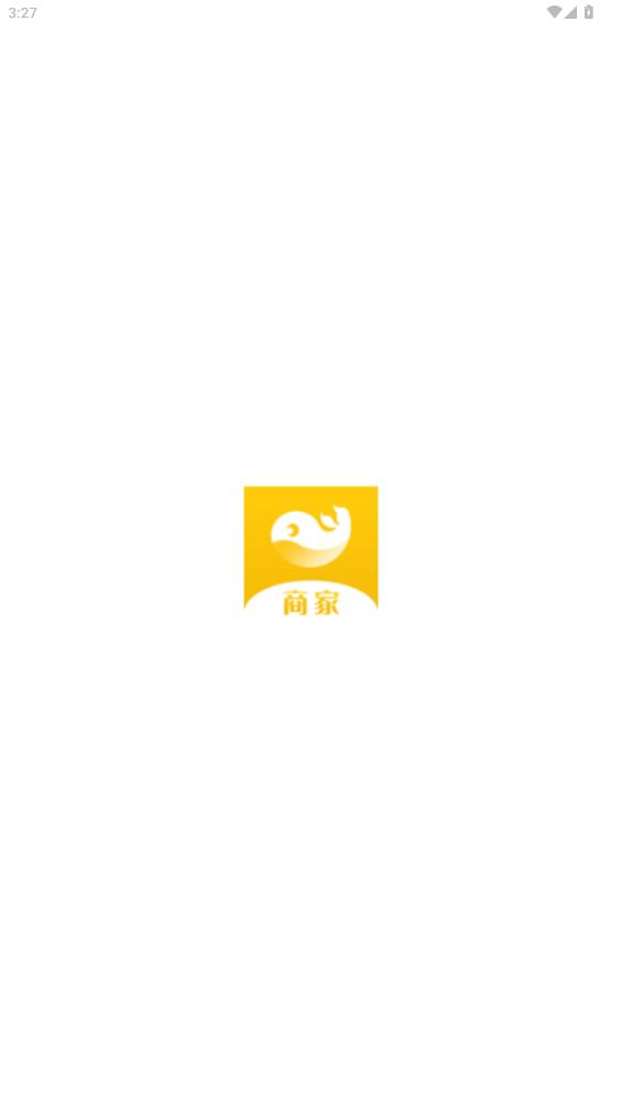趣来达商户端