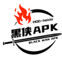 黑侠软件