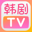 韩剧TV极简版官网
