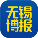 智慧无锡客户端