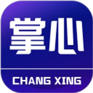 掌心长兴客户端