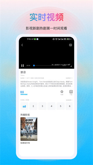 多剧视频官网