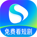 速看短剧软件