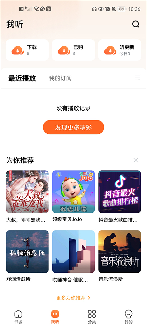 酷狗小说