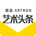 雅昌艺术头条