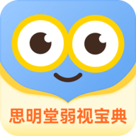睛晶乐弱视宝典最新版