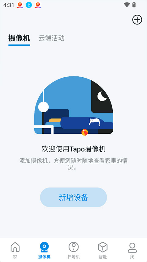 Tapo