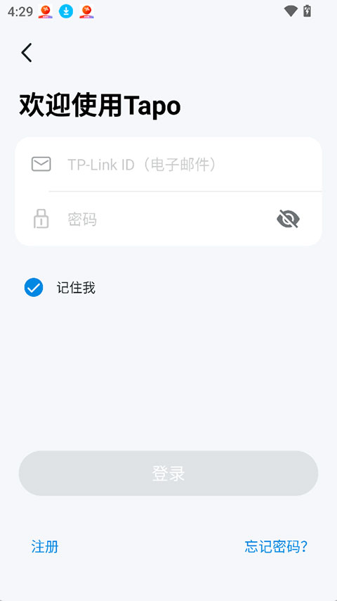Tapo
