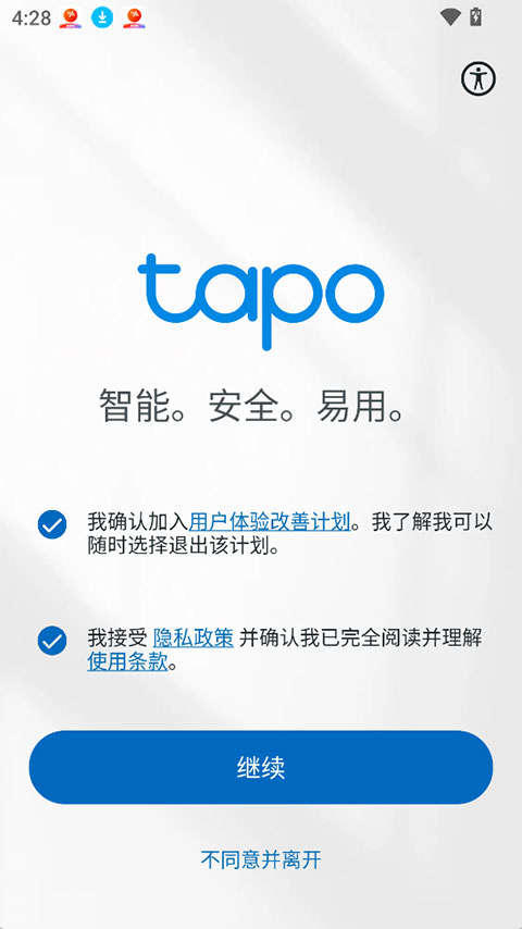 Tapo
