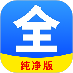 聚看影视大全下载