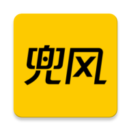 兜风出行