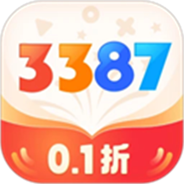3387游戏