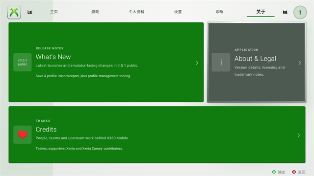 X360 Mobile