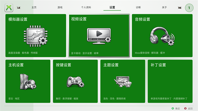 X360 Mobile