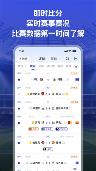 K球app官网下载
