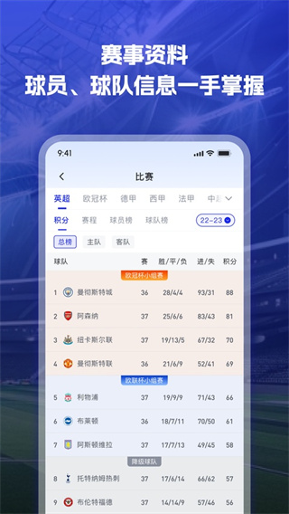 K球app官网下载