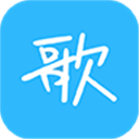 天籁K歌