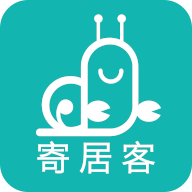 寄居客