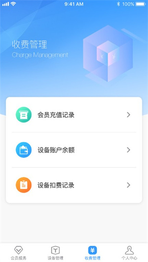 创美生活售后官方