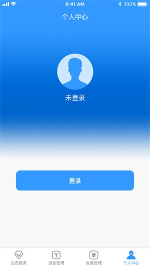 创美生活售后官方