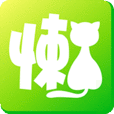 懒人生活app