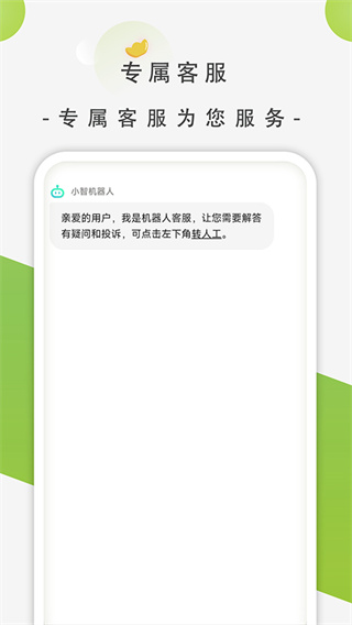 影谭剧场