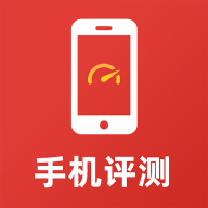 兔兔评测大师