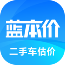 二手车估价app
