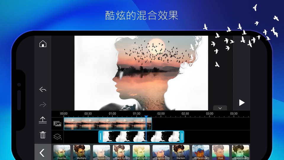 威力导演免费版