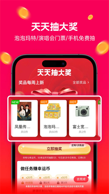喵街