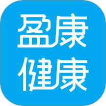盈康