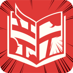 新漫画app