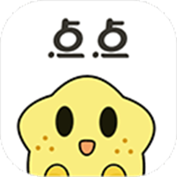 点点记账官方版