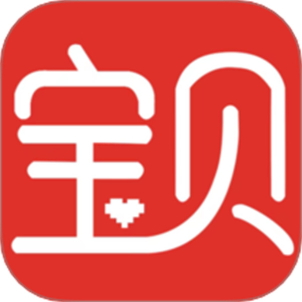 亲宝贝