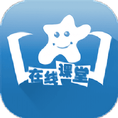嘉兴智慧教育课堂