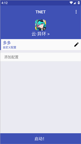 TNET