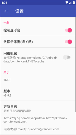 TNET