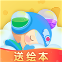呼呼收音机