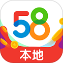 58同镇最新招聘网
