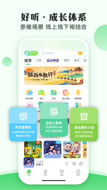 小布咕正版